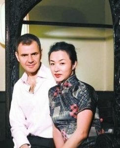 ​金星老公，非你莫属抱起