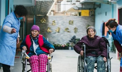 ​多地上调城乡居民基础养老金 养老金会涨吗？