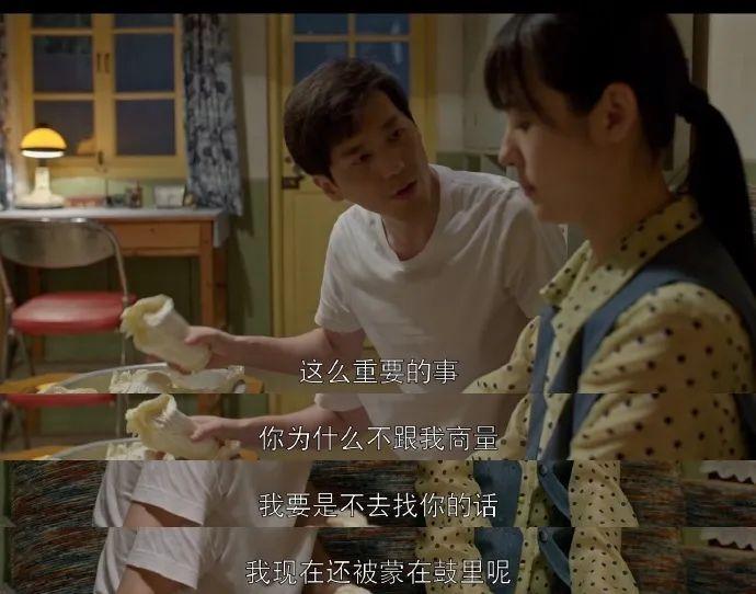 乔一成和叶小朗怎么离婚的，乔一成和叶小朗为什么分手,本文共（3348字）