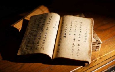 ​战国策是一部什么体史书