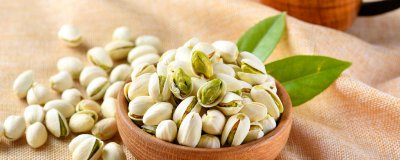 ​原色开心果和白色开心果有什么区别