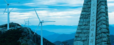 ​人民英雄纪念碑多高