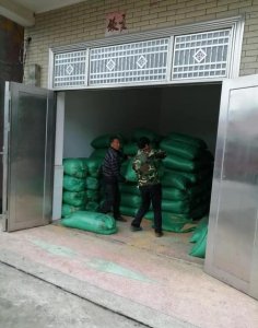 ​种植业有什么好项目(种植致富20个好项目)