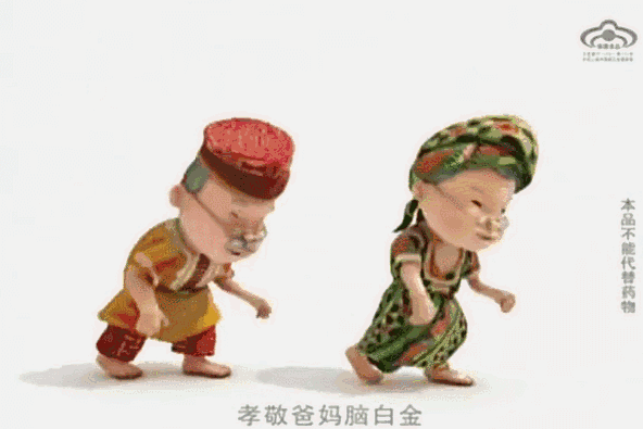 00后的10大经典广告，你还记得几个？