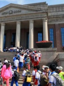 ​中国近代工业(中国近代工业的特点)