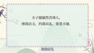 ​欲罢不能是什么意思