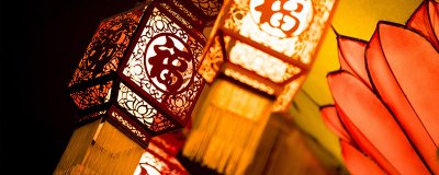 ​最早的灯笼是谁发明的