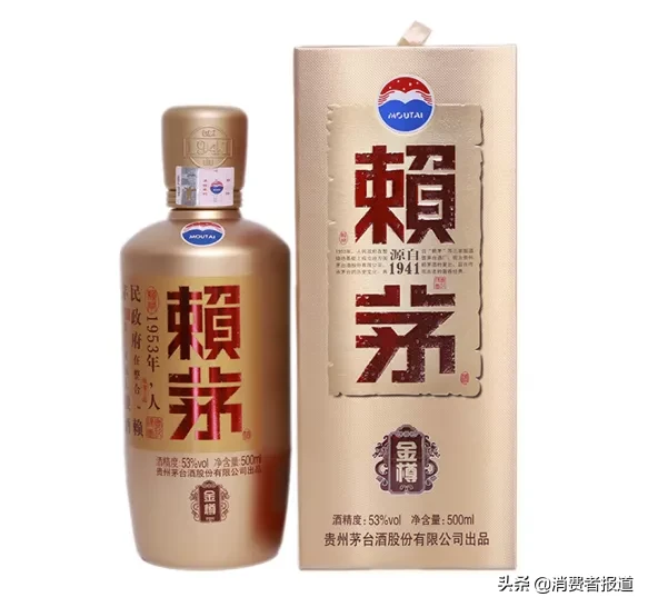 10款高档白酒口碑对比：赖茅、郎酒评价一般，汾酒“易上头”
