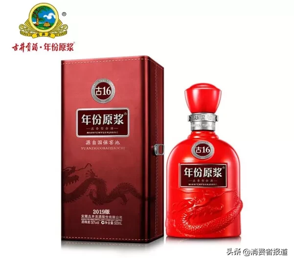 10款高档白酒口碑对比：赖茅、郎酒评价一般，汾酒“易上头”