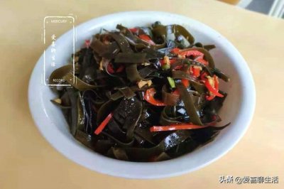 ​海带能生吃吗(海带能生吃吗要煮多久)