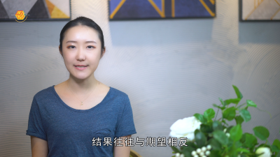 ​立个flag是什么意思（片头大于3秒）