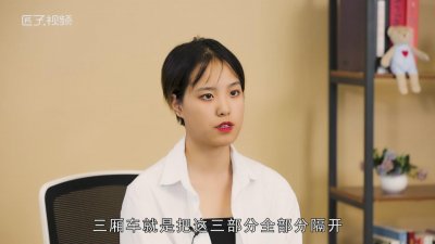 ​两厢和三厢的区别是啥