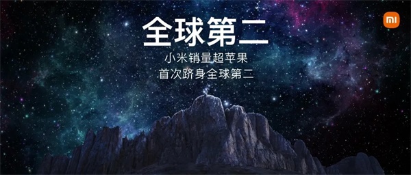 马云妻子训斥雷军一小时?马云说马上报案,张瑛到底有多厉害?