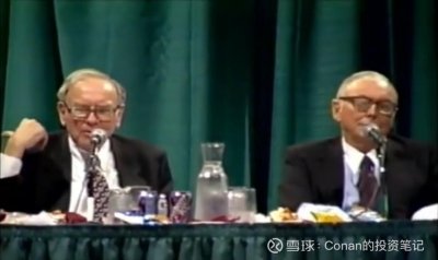 ​巴菲特：我喜欢能够看到 20 年后的行业和公司