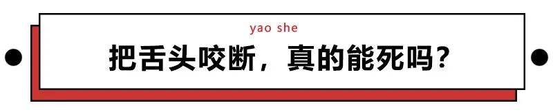 挥刀自宫是什么意思_欲练神功必先自宫是什么意思