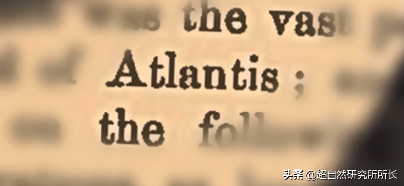 亚特兰蒂斯正在苏醒是什么意思_它的遗址又在哪里