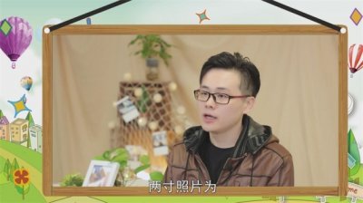 ​两寸照片尺寸是多少