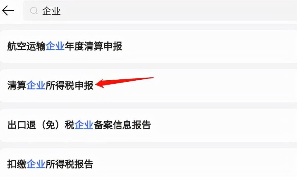税控专用发票什么意思_有税控和无税控什么区别 税控专用发票什么意思_有税控和无税控什么区别