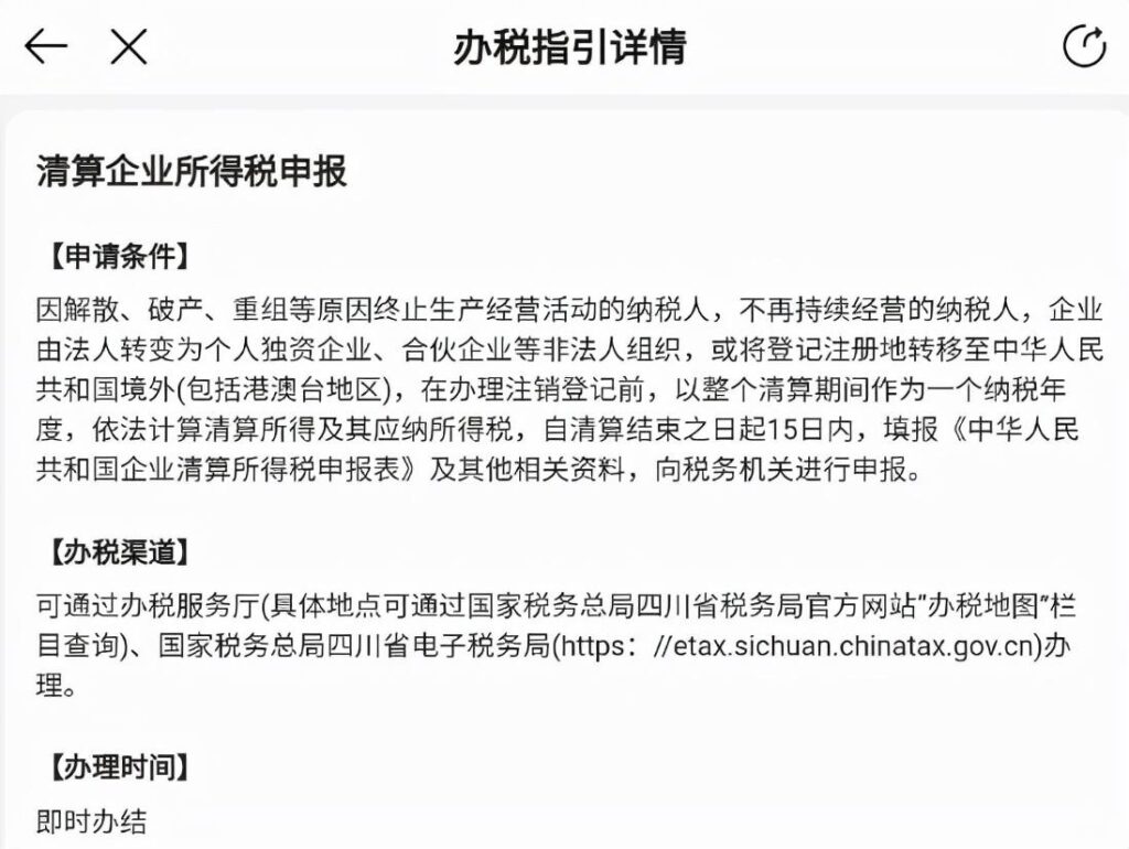 税控专用发票什么意思_有税控和无税控什么区别 税控专用发票什么意思_有税控和无税控什么区别