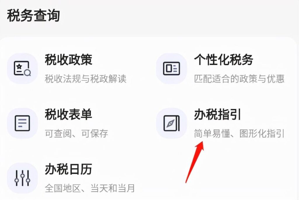 税控专用发票什么意思_有税控和无税控什么区别 税控专用发票什么意思_有税控和无税控什么区别