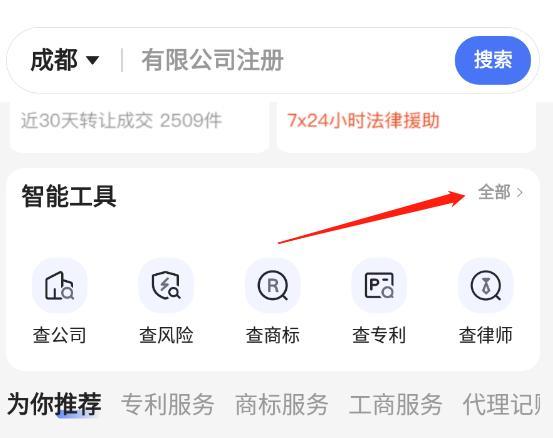 税控专用发票什么意思_有税控和无税控什么区别 税控专用发票什么意思_有税控和无税控什么区别