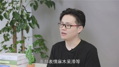 ​感觉身体被掏空是什么意思