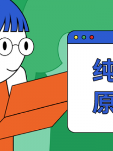 ​耽美一受多攻(魔修诱受在现代)