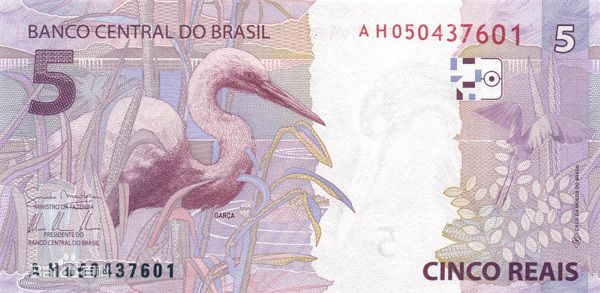 巴西里尔跟巴西雷亚尔有什么区别_巴西简介