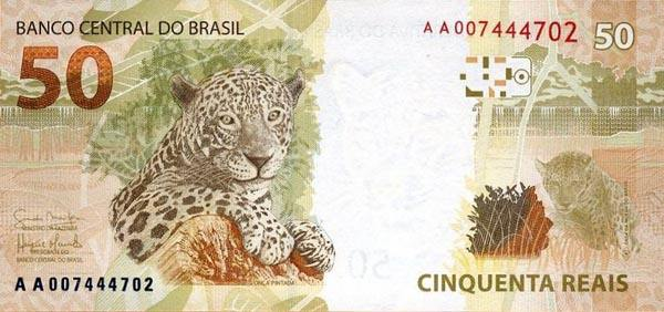 巴西里尔跟巴西雷亚尔有什么区别_巴西简介