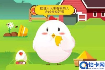 ​猕猴群休息时一般由谁站岗(猕猴是群居动物吗)