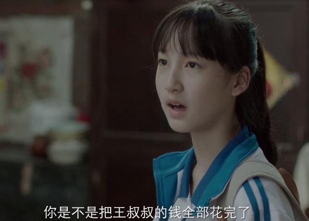 钟洁是男是女_钟洁的悲惨命运 钟洁是男是女_钟洁的悲惨命运