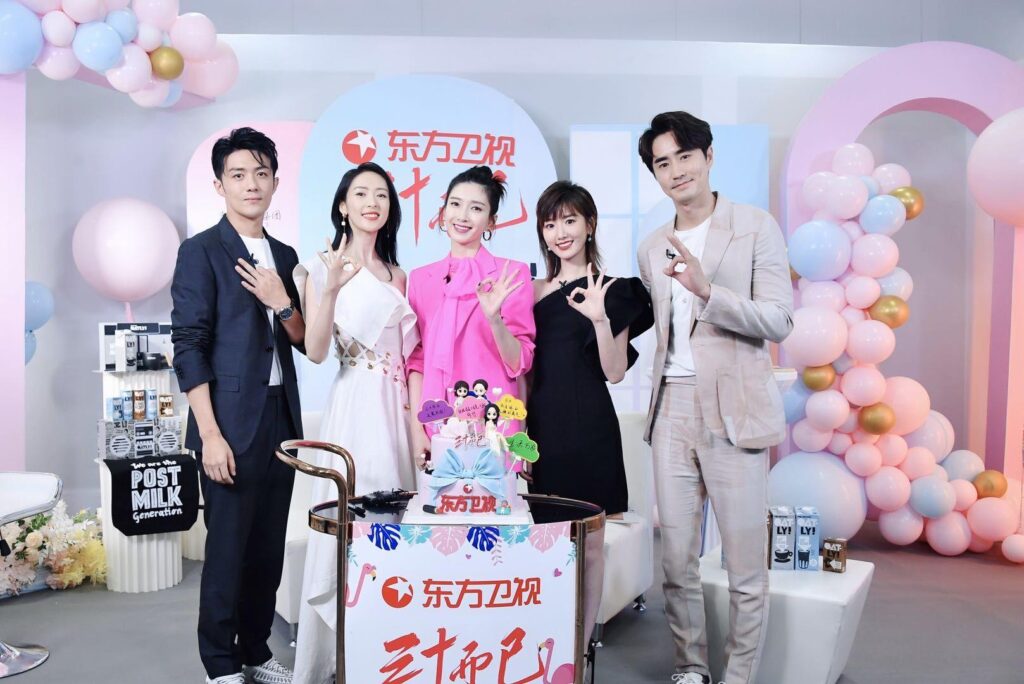 三十而已在哪个卫视播出_三个女性在这一年面临了不同的人生问题 三十而已在哪个卫视播出_三个女性在这一年面临了不同的人生问题