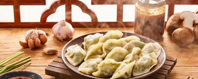 ​送扁食是什么意思