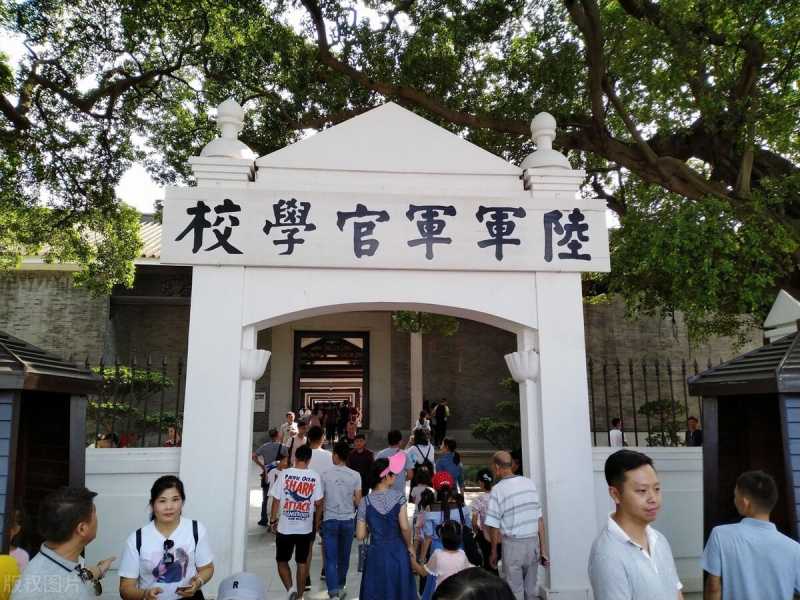 450分左右的军校(450分左右就能报考的四所军校) 450分左右的军校(450分左右就能报考的四所军校)