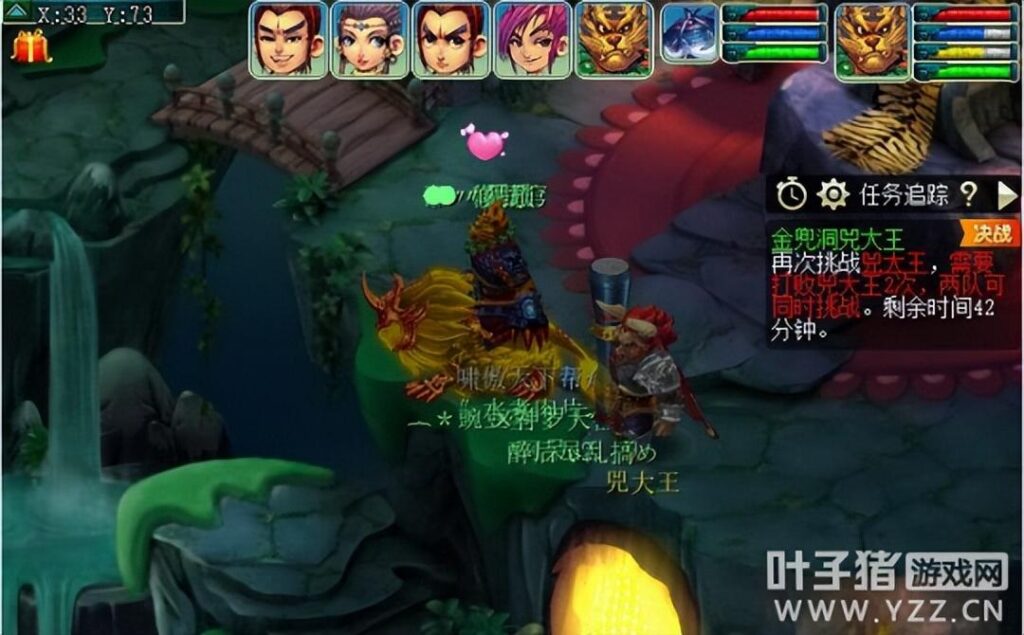 侠水陆大会副本攻略_副本二刷的技巧