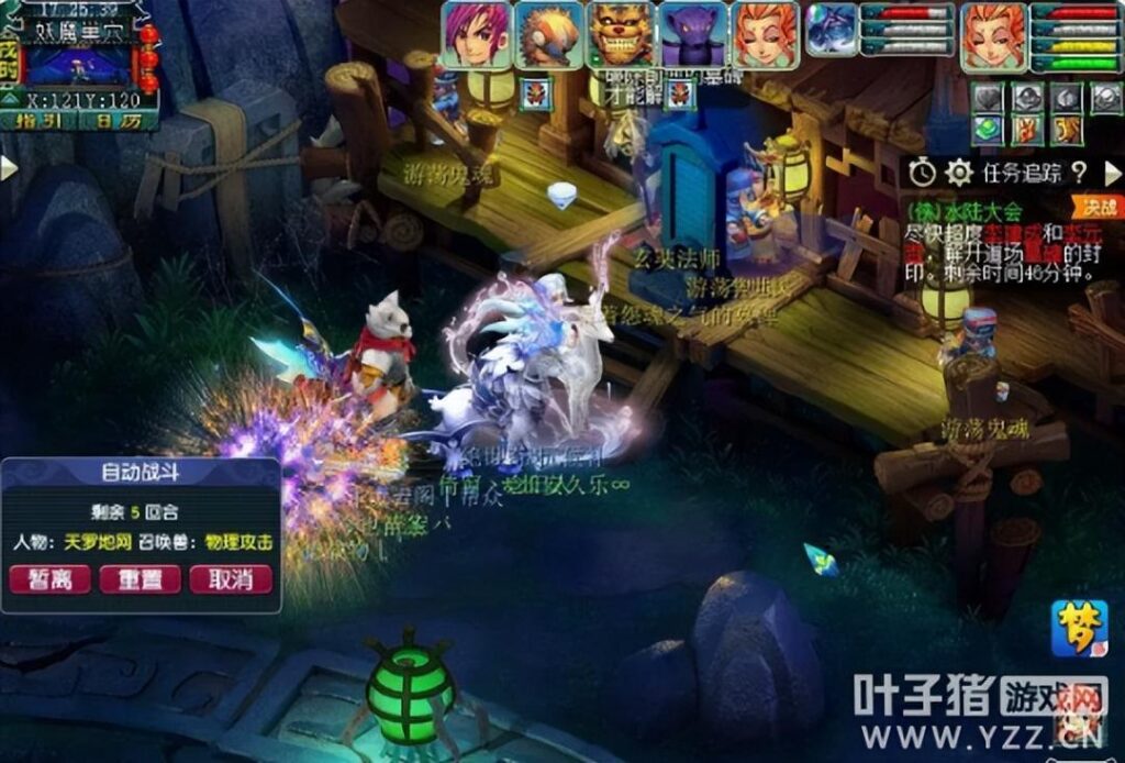 侠水陆大会副本攻略_副本二刷的技巧