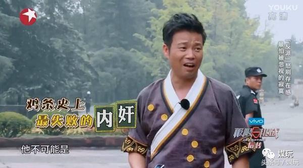 极限挑战薛之谦是哪一期 极限挑战节目简介 极限挑战薛之谦是哪一期 极限挑战节目简介