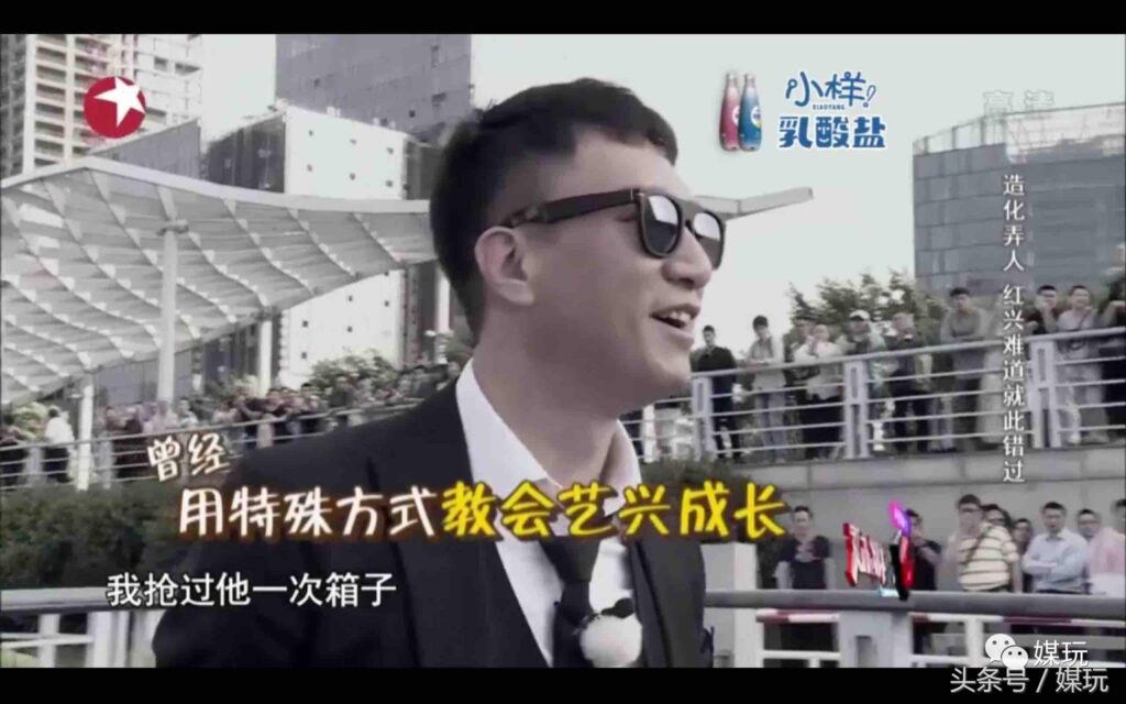 极限挑战薛之谦是哪一期 极限挑战节目简介 极限挑战薛之谦是哪一期 极限挑战节目简介