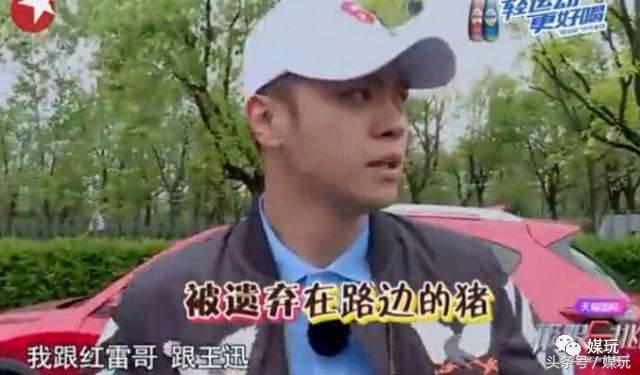 极限挑战薛之谦是哪一期 极限挑战节目简介 极限挑战薛之谦是哪一期 极限挑战节目简介