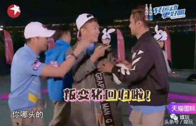 极限挑战薛之谦是哪一期 极限挑战节目简介 极限挑战薛之谦是哪一期 极限挑战节目简介