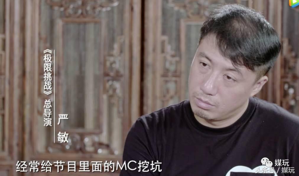 极限挑战薛之谦是哪一期 极限挑战节目简介 极限挑战薛之谦是哪一期 极限挑战节目简介