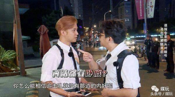 极限挑战薛之谦是哪一期 极限挑战节目简介 极限挑战薛之谦是哪一期 极限挑战节目简介