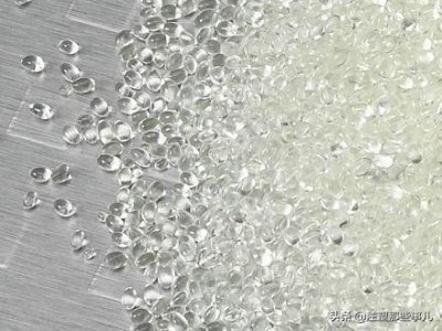 ​tpu什么材质（TPU材料的优点缺点及应用领域）