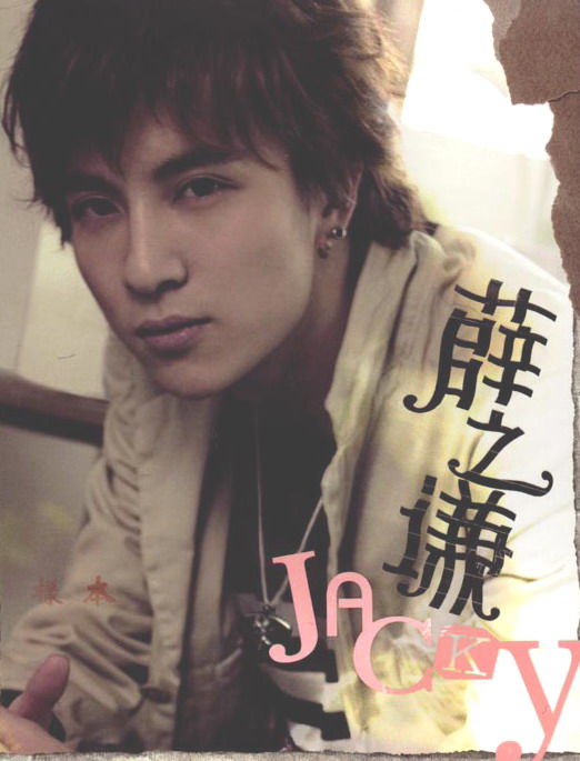 薛之谦摔话筒事件是第几期?薛之谦现在怎么样了本文共(854字) 薛之谦摔话筒事件是第几期?薛之谦现在怎么样了本文共(854字)