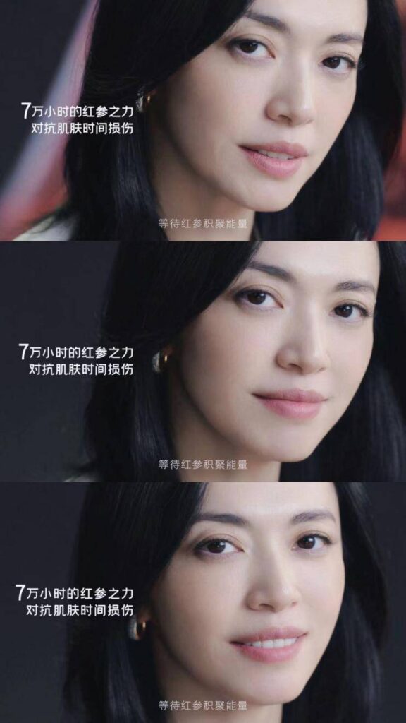 姚晨代言过那些品牌_姚晨新代言状态 姚晨代言过那些品牌_姚晨新代言状态