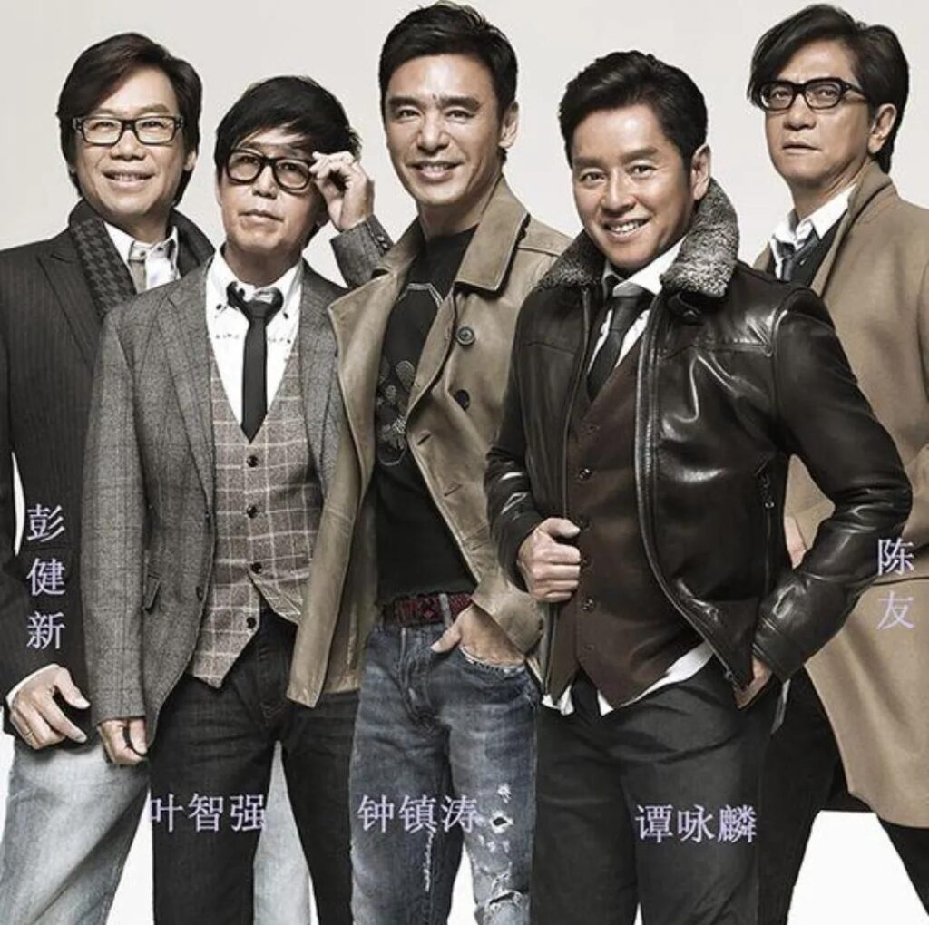 温拿五虎是谁_这个乐队当年有多火 温拿五虎是谁_这个乐队当年有多火