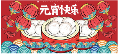 ​描写元宵节悬挂花灯的句子 元宵节的唯美句子