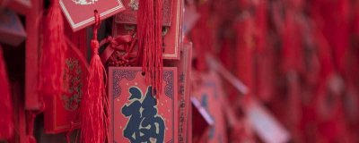 ​23是小年还是24是小年|农历24是小年