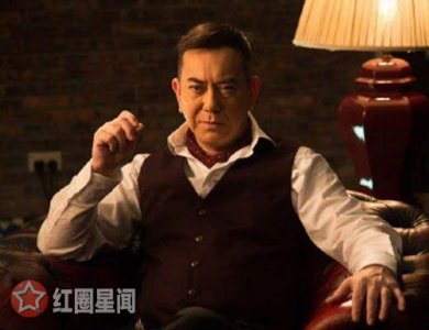 ​黄秋生重蹈生父复辙承认私生子20岁妻子早就知情