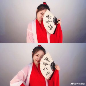 ​大神慧原名叫什么(大神慧个人资料 原名)